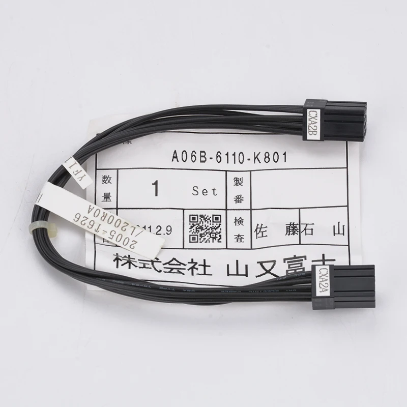 CNC FANUC Control Servo Drive Connector Cable A06B-6110-K801