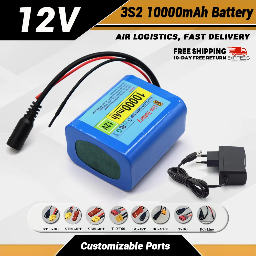 18650 Lithium Battery Pack, 12V 10Ah Rechargeable and Portable, Comes with 12.6V Dedicated Charger, Supports Audio Amplifier