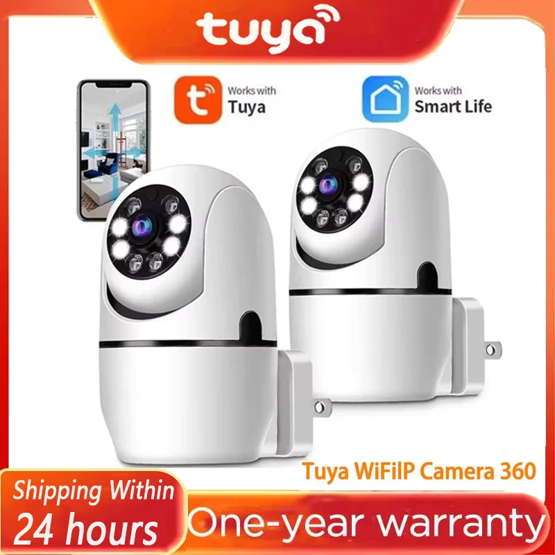 

Tuya Wi-Fi IP-камера 1080P HD умная беспроводная двусторонняя аудиосистема ночного видения обнаружения движения камеры видеонаблюдения IP-камера