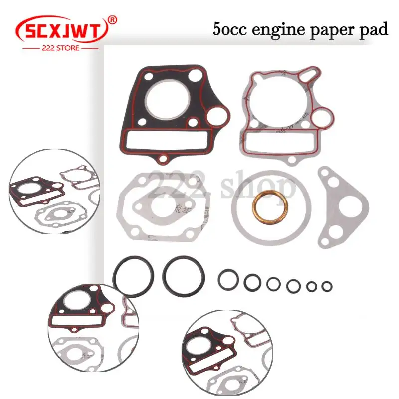 

Новый комплект прокладок цилиндра и поршня Loncin — горизонтальный двигатель объемом 50 куб.см, совместимый с квадроциклами Zongshen и картингами Kayo Dirt Pit Bikes