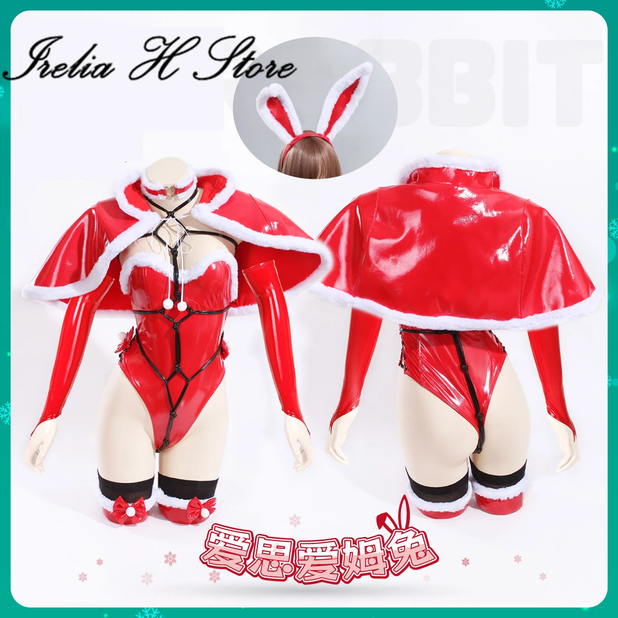 Irelia H Navidad Día de San Valentín chica conejito Cosplay disfraz dulce infancia falda de lino Sexy