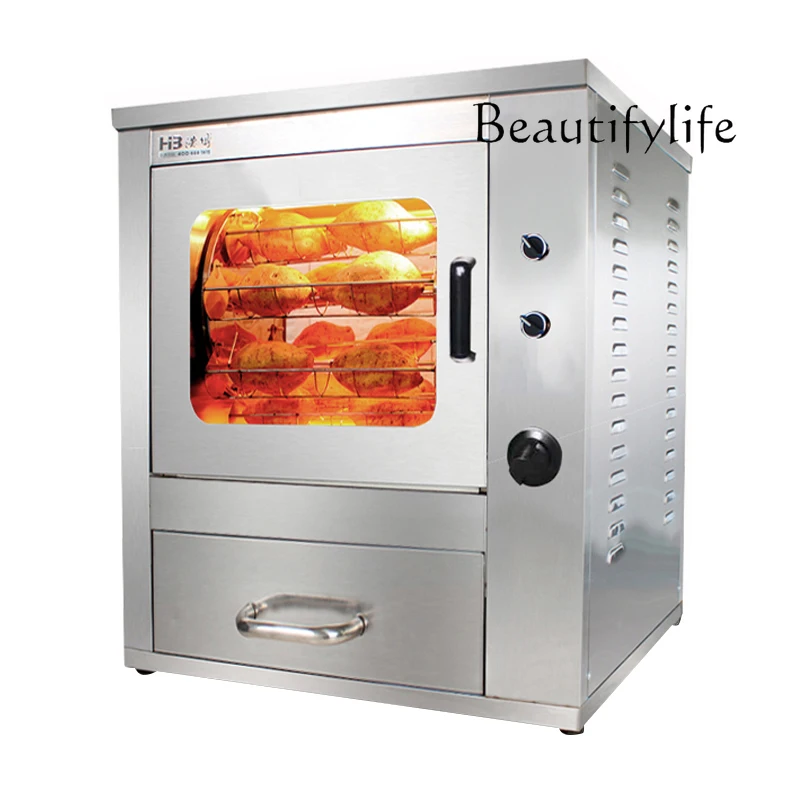 

Roasted sweet potato machine Commercial desktop sweet potato machine Automatic gas roasted sweet potato street roasted