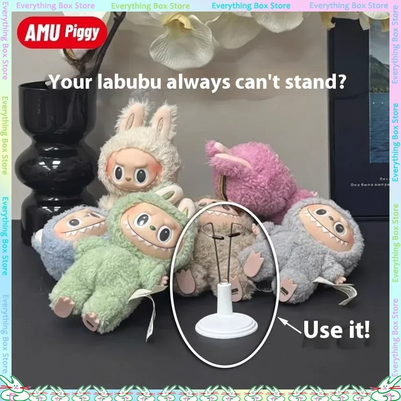 Labubu Support Stan… - image