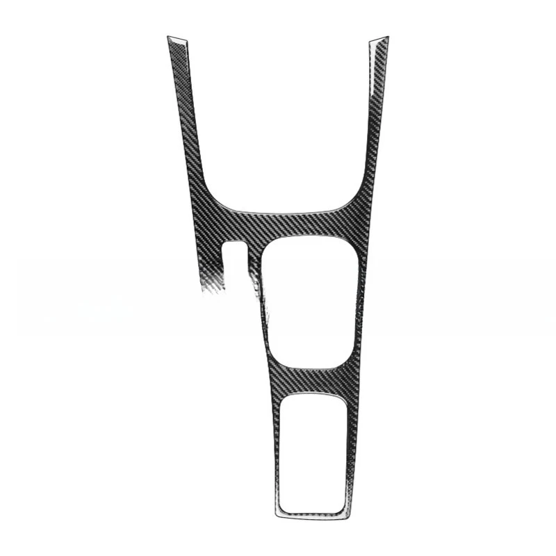 

Suitable for Toyota 15-21 Hailax, carbon fiber interior modification parts gear panel decorative sticker