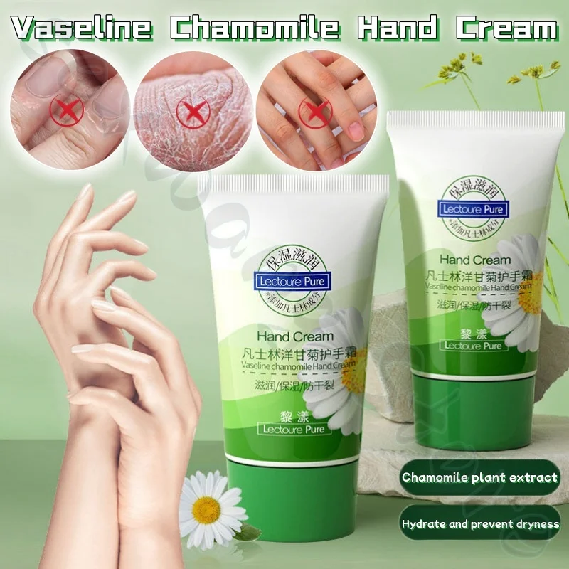 Chamomile Vaseline Hand Cream Hydrates Moisturizes Brightens Skin Removes Rough and Dry Hand Lines Prevents Dryness and Cracks