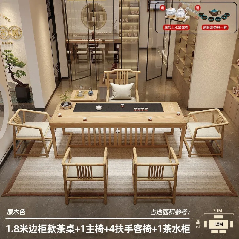 Solid wood log color tea table, a complete set of household 1-2.4 rice tea table, other children