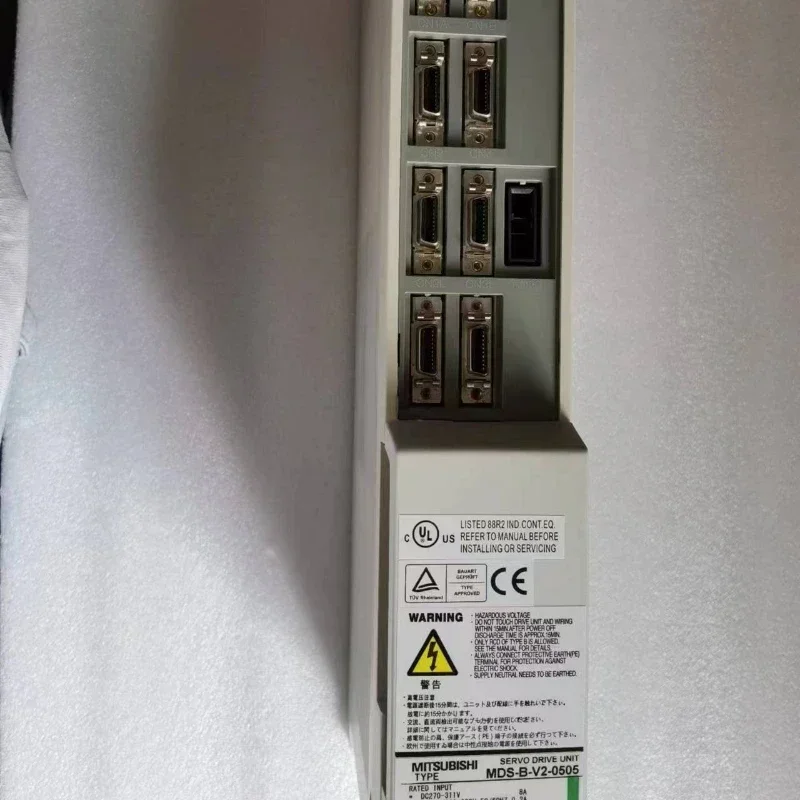 Unidad MDS-R-V2-2020/4040/6040/8080/MDS-R-V1-40/80