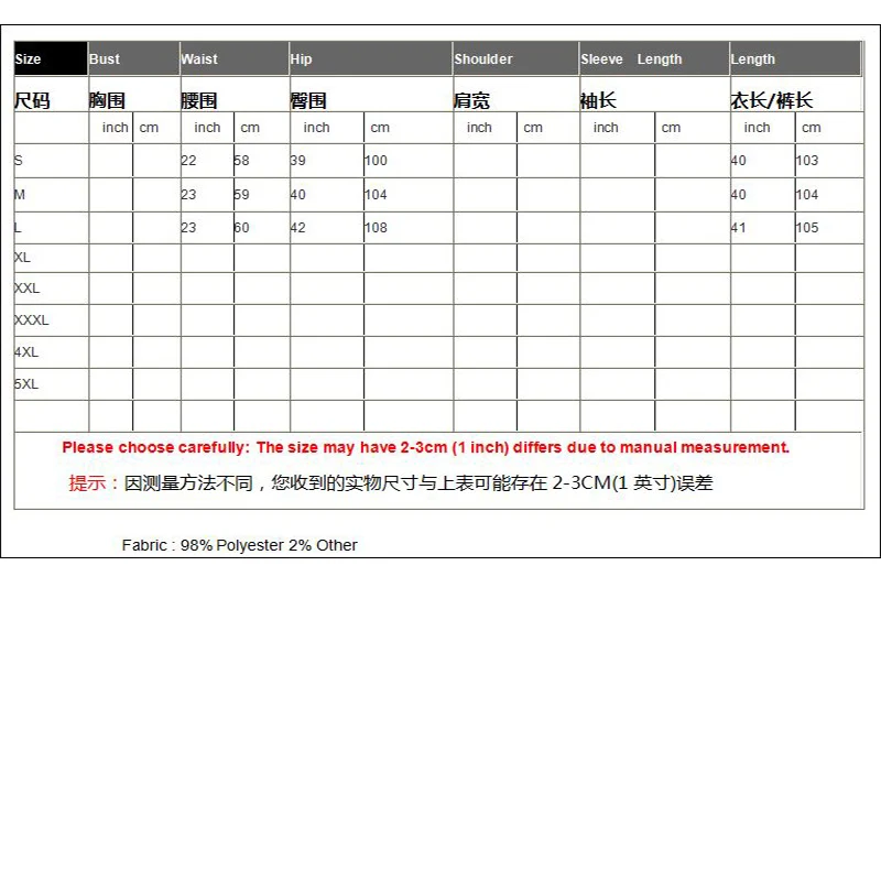 Spring and Autumn New Chinese Style New Elegant Elastic Waist  Wide Leg Pants Jacquard Casual Design Loose Long Pants Female S-L
