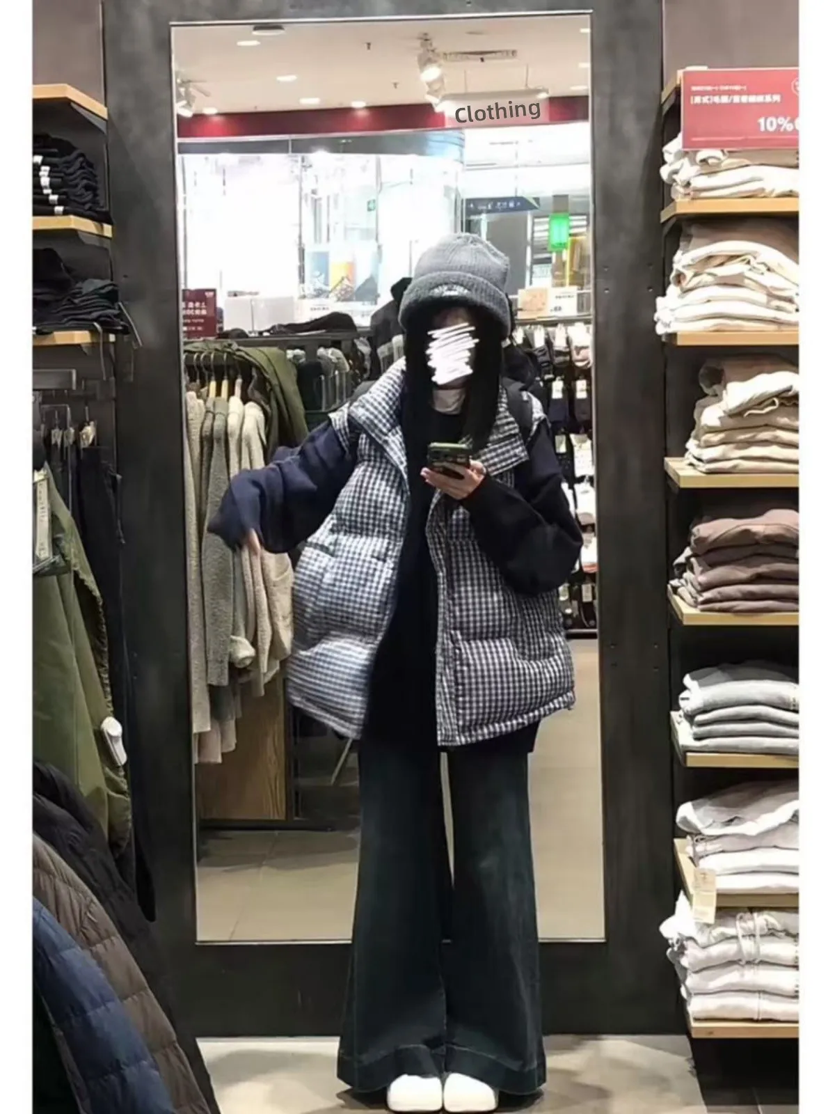 

American Retro Blue Plaid Svel Quilted Vest Women's Winter Loose Fit Stand Collar Cotton Jaet Trendy Commute Sle