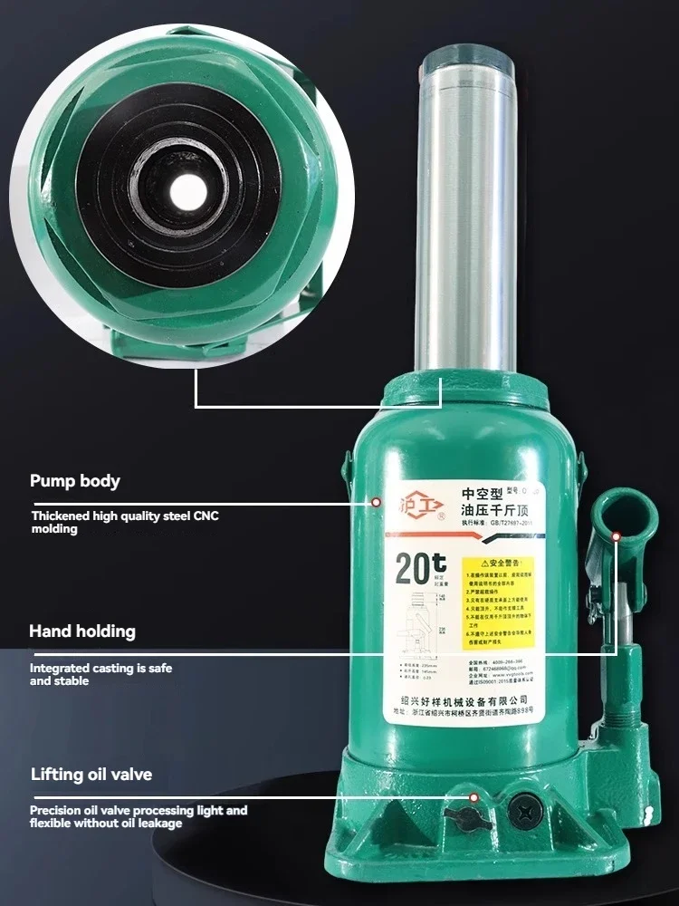 Hollow Hydraulic Jack With A Capacity Of 16 Tons And 20 Tons