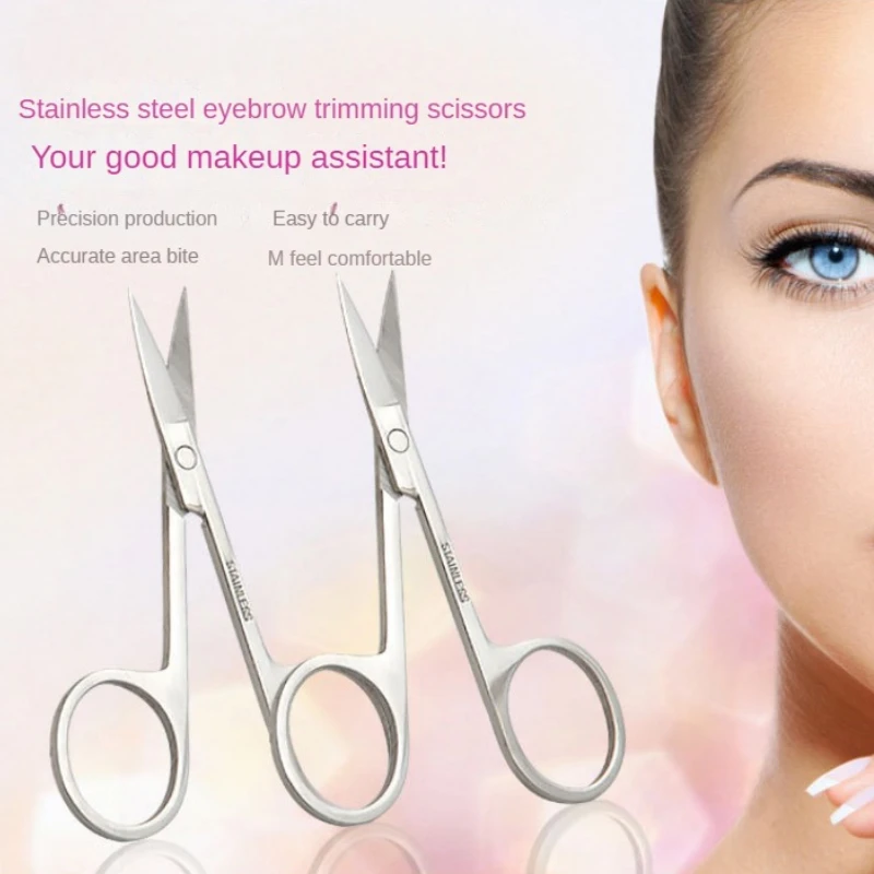 Nails Art Stainless Steel Small Eyebrow Nose Hair Scissors Cut Manicure Facial Trimming Makeup Beauty ManicureAccessories Tool