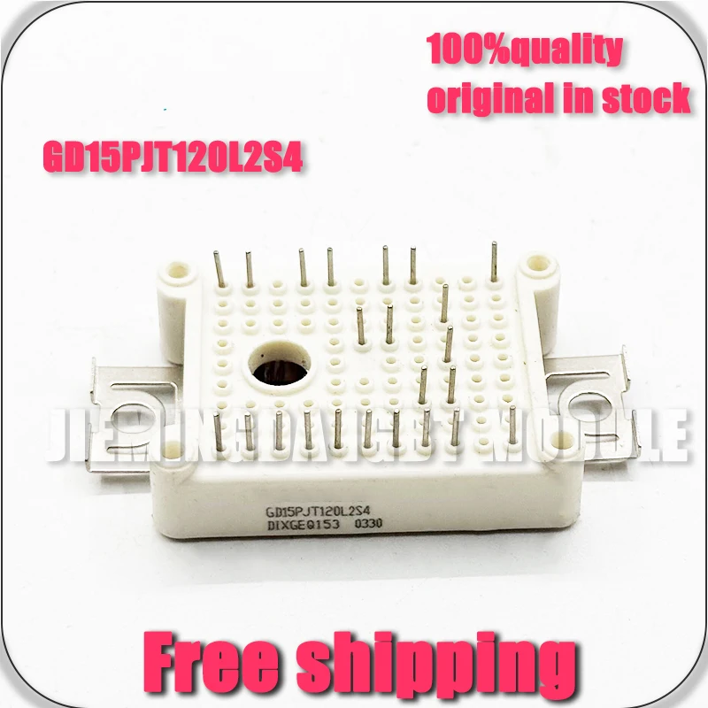 GD15PJT120L2S4 NOVO MÓDULO
