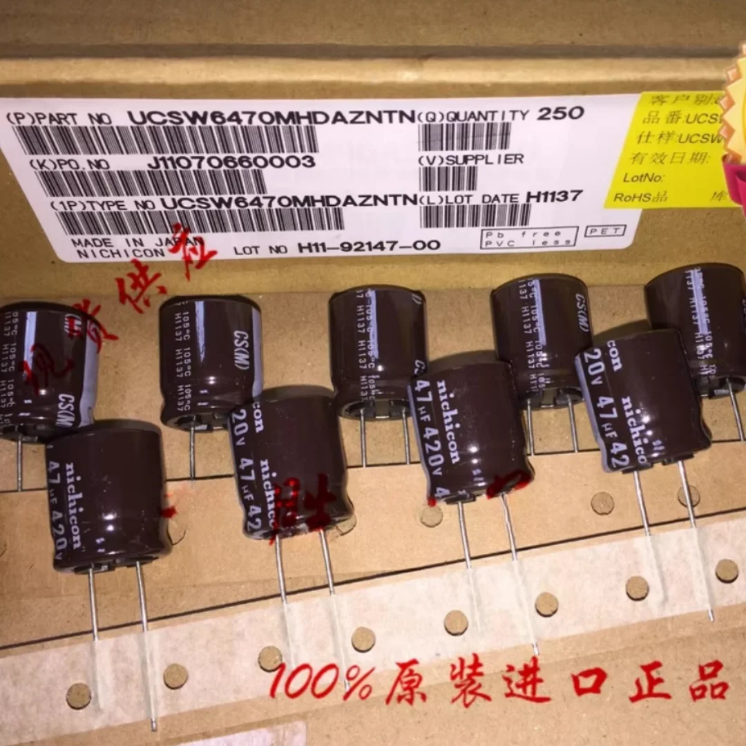

NICHICON aluminum electrolytic capacitor 420V47UF 18X20 CS from Japan has an extremely long lifespan