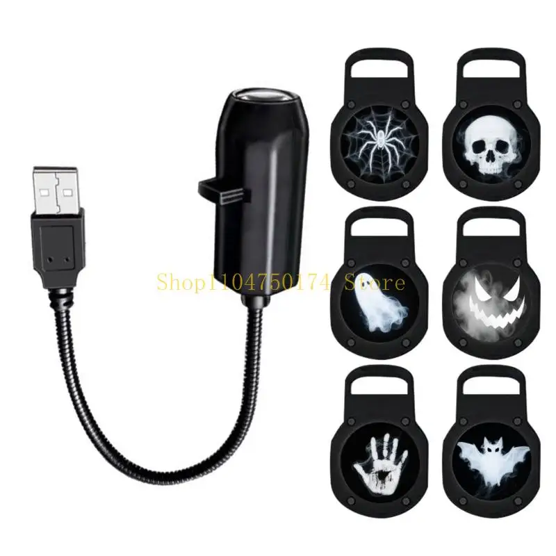 USB Projection Lamp 6 Slides 360 Rotation Halloween Party Bedroom Decorating Top Sale
