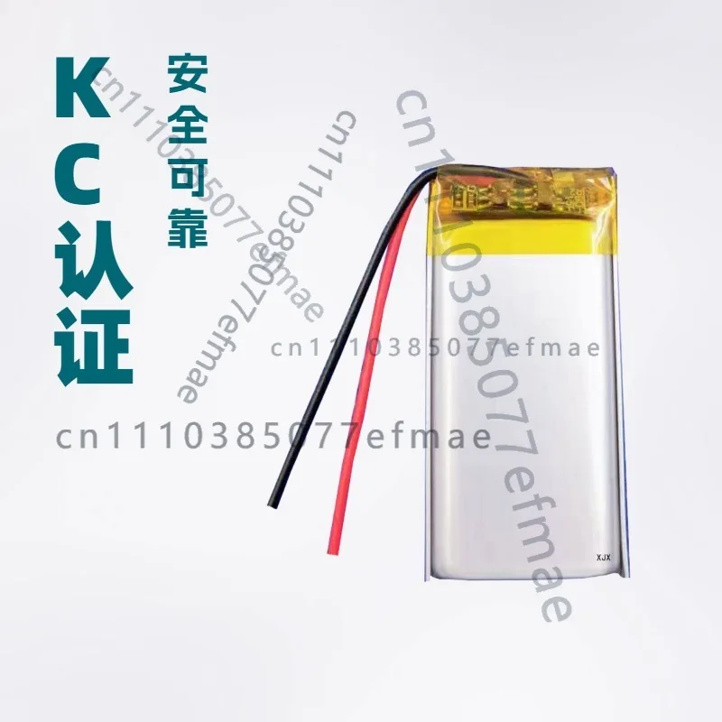 Polymer lithium battery 602040-450mAh 3.7V lithium battery Bluetooth headset soft bag