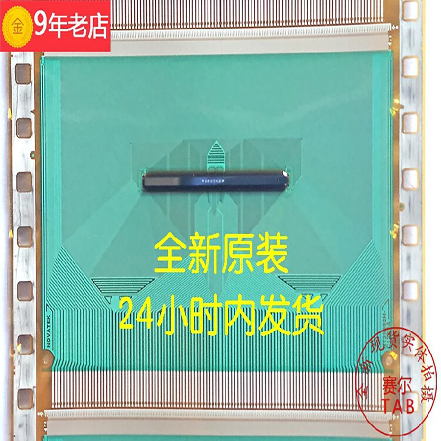 49cun  LCD chip Drive NT39892H-C12K9A  TAB module   COF