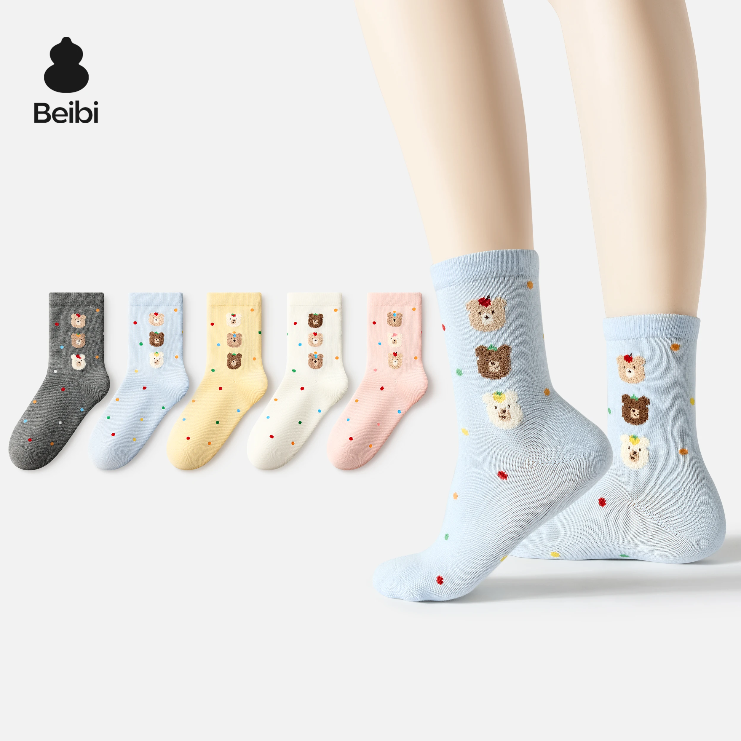 

Beibi 5-Pair Pack Girls' Mid-Calf Socks Cartoon Bear Design All-Season Wear For Ages 4 and Up