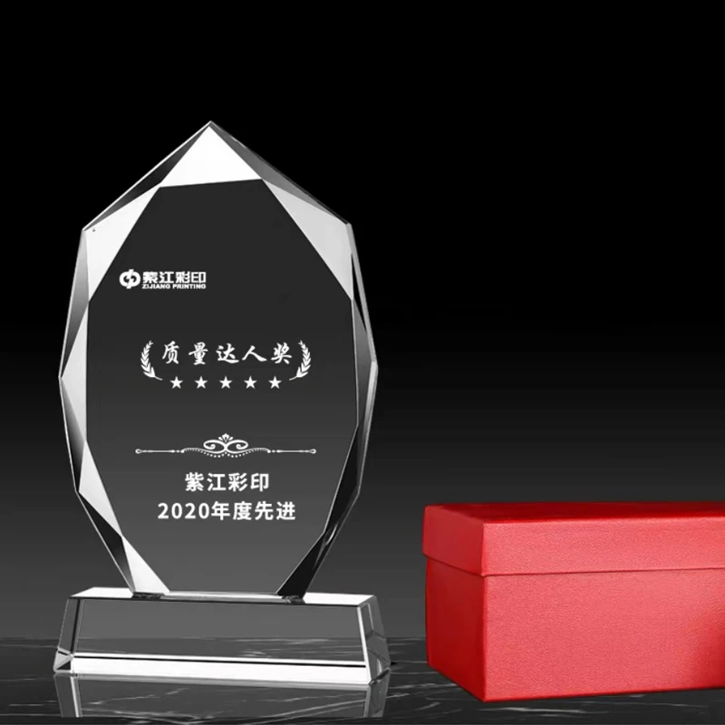 Customized Crystal Trophy, Annual Meeting Employee Annual Meeting Celebration Souvenir Excellent Award Decor High-end Medal, 1Pc