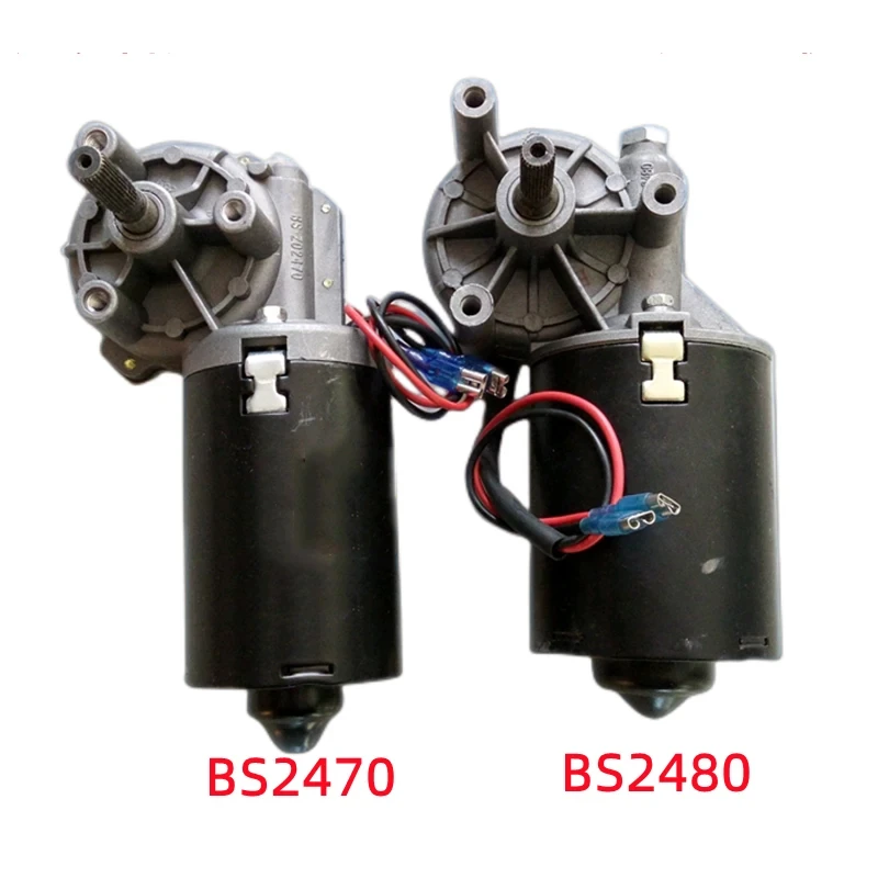 1Pcs/Lot 24V DC Garage Door Motor Electronic Limit Garage Rolling Door Motor BS2470 BS2480