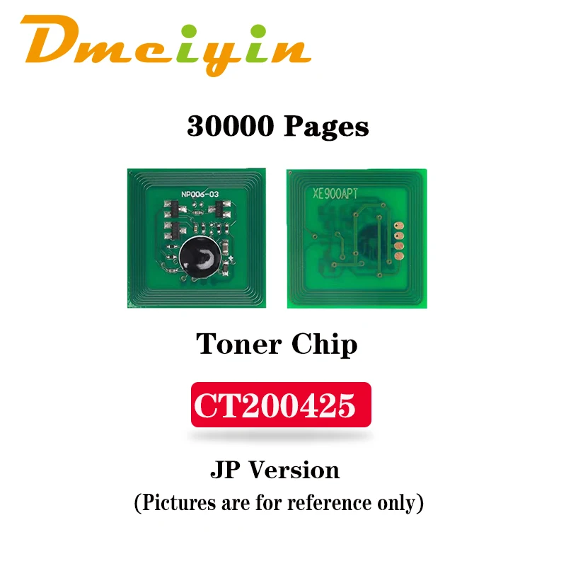 Toner Chip for Xerox DP405/505 CT200425 BK 30K JP and CT350307 BK 60K JP