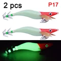 P17 2pcs