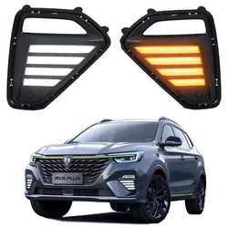 Car DRL for Roewe RX5 Plus 2020 2021 2022 LED Daytime Running fog Light DRL Turn signal driving Lamp daylight