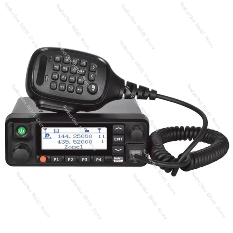 Digital platform walkie-talkie MD-9600 dual-segment vehicle station DMR digital radio