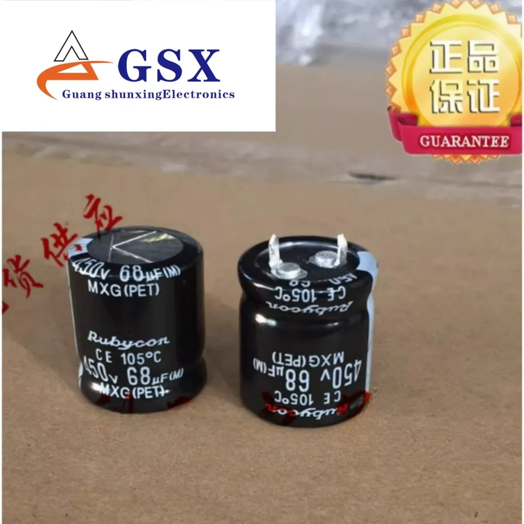 

68UF 450V Japanese Ruby RUBYCON Electrolytic Capacitor 450V68UF 22X25 MXG