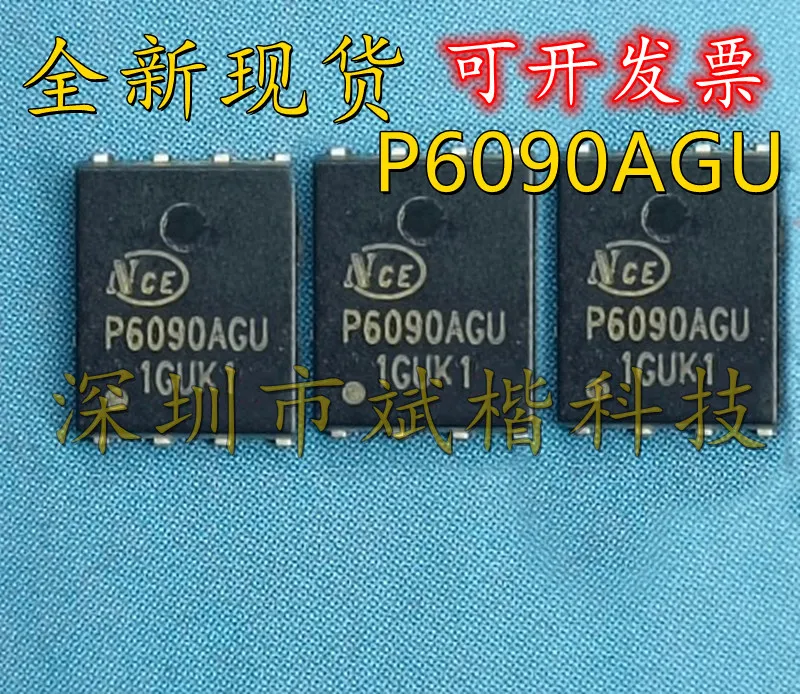 10 teile/los nce p6090agu p0225g p3090gu smd mos Felde ffekt transistor brandneues original dfn
