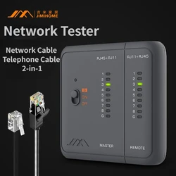 JIMIHOME Line Finder Network Line Telephone Line Finder Multifunctional Network Signal Tester Professional Line Finder Tools New