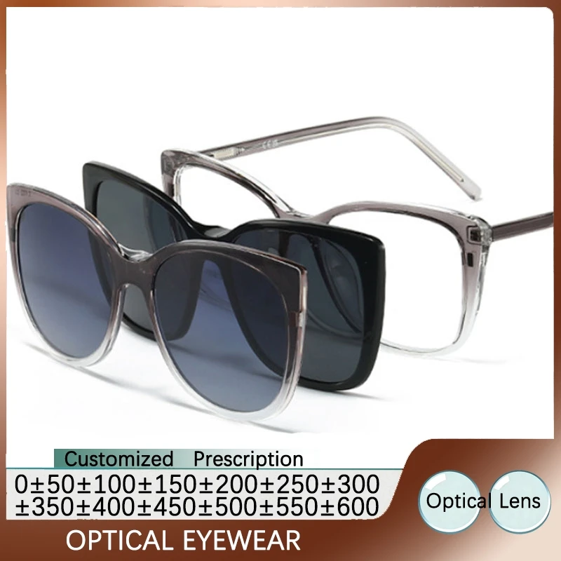 Aliexpress 6 In 1 Women Polarization Optical Reading Glasses Magnet Clip On Prescription Sunglasses Optical Lenses With Recipe - Aliexpress Deal