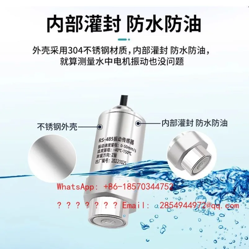

2026 Transmitter Single-axis Three-axis Displacement Speed Fan Motor Vibration Integrated Vibration Meter Sensor