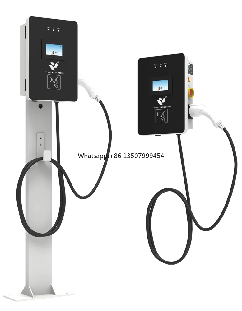 7KW 14KW AC Wall-mounted/column-mounted Type 2 Leakage protection Wallbox AC EV  Car Charger