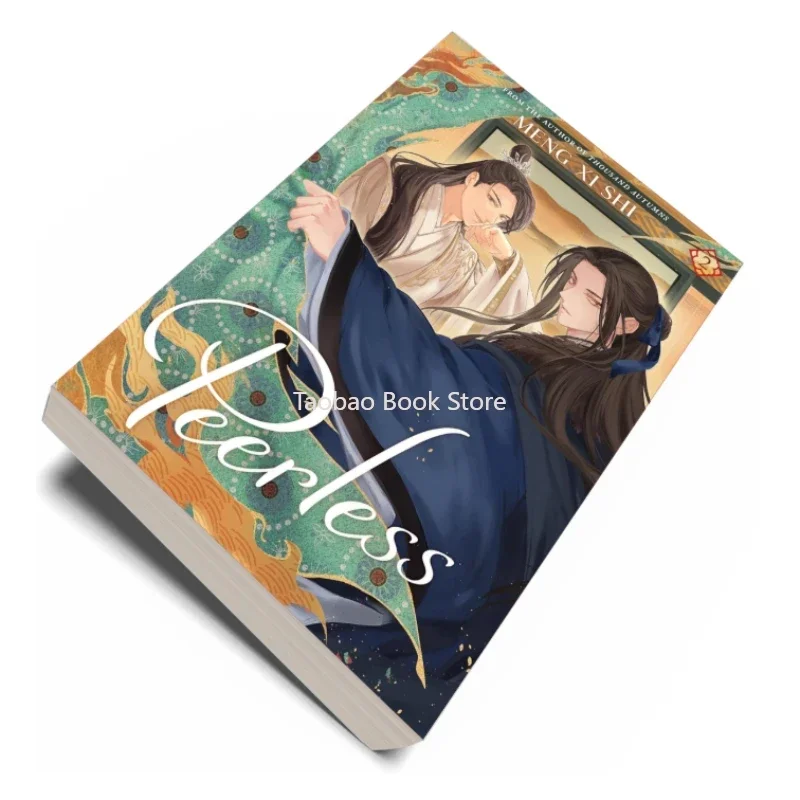 Peerless Vol.2 Author Meng Xi Shi Danmei Novel Ancient Suspense Mystery BL English Book Love Fantasy