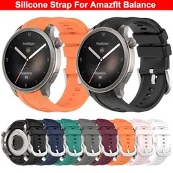 Silicone Strap For Amazfit Balance Smart Watch Band Replacement Bracelet For Xiaomi Huami Amazfit Balance Sport Wristband Correa