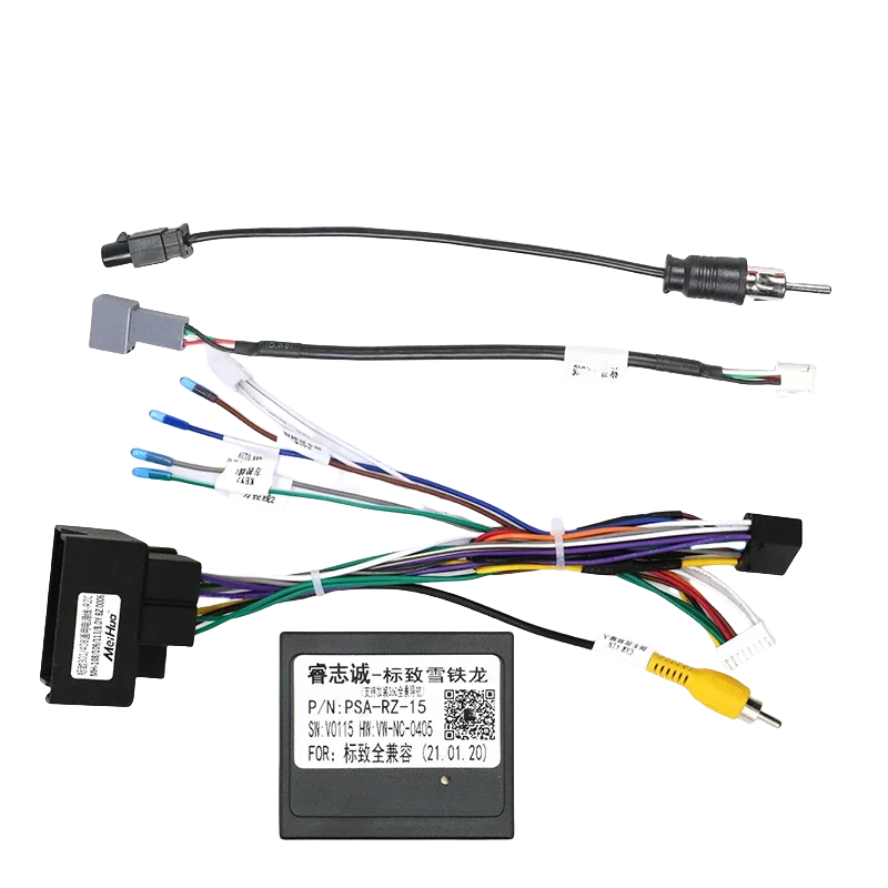 

Для PEUGEOT 301 408 308 3008 307 2008 607 407CITROEN ELYSEE C4L C-QUATRE C3-X 2013-2016 C5 C4 Jumpy