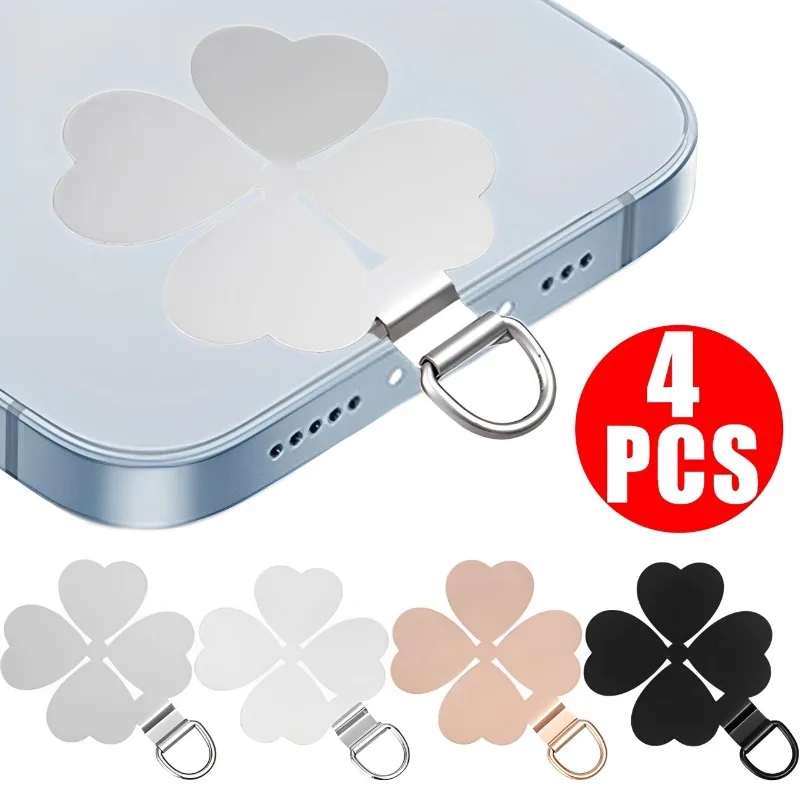 

4/1 шт., металлический ремешок для телефона, прокладки, съемный анти-потерянный ремешок для телефона, шейный ремешок через плечо, подвесной шнур, вкладки для IPhone 15 Samsung