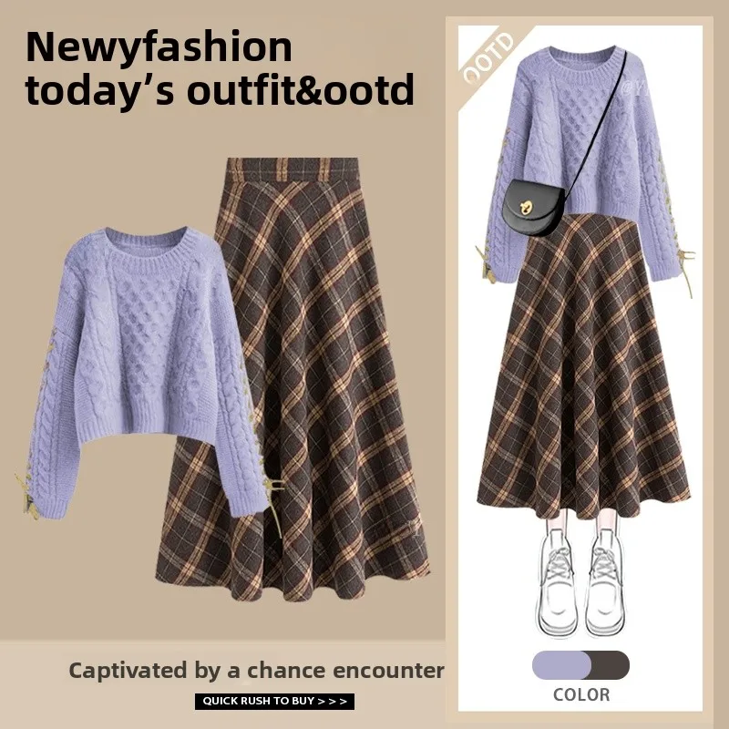 Autumn Faion Doll Collar Knitted Sweater Coat And Plaid  Skirt Two-Piece Women's Clothing Set High Waist Design Long Sl...
