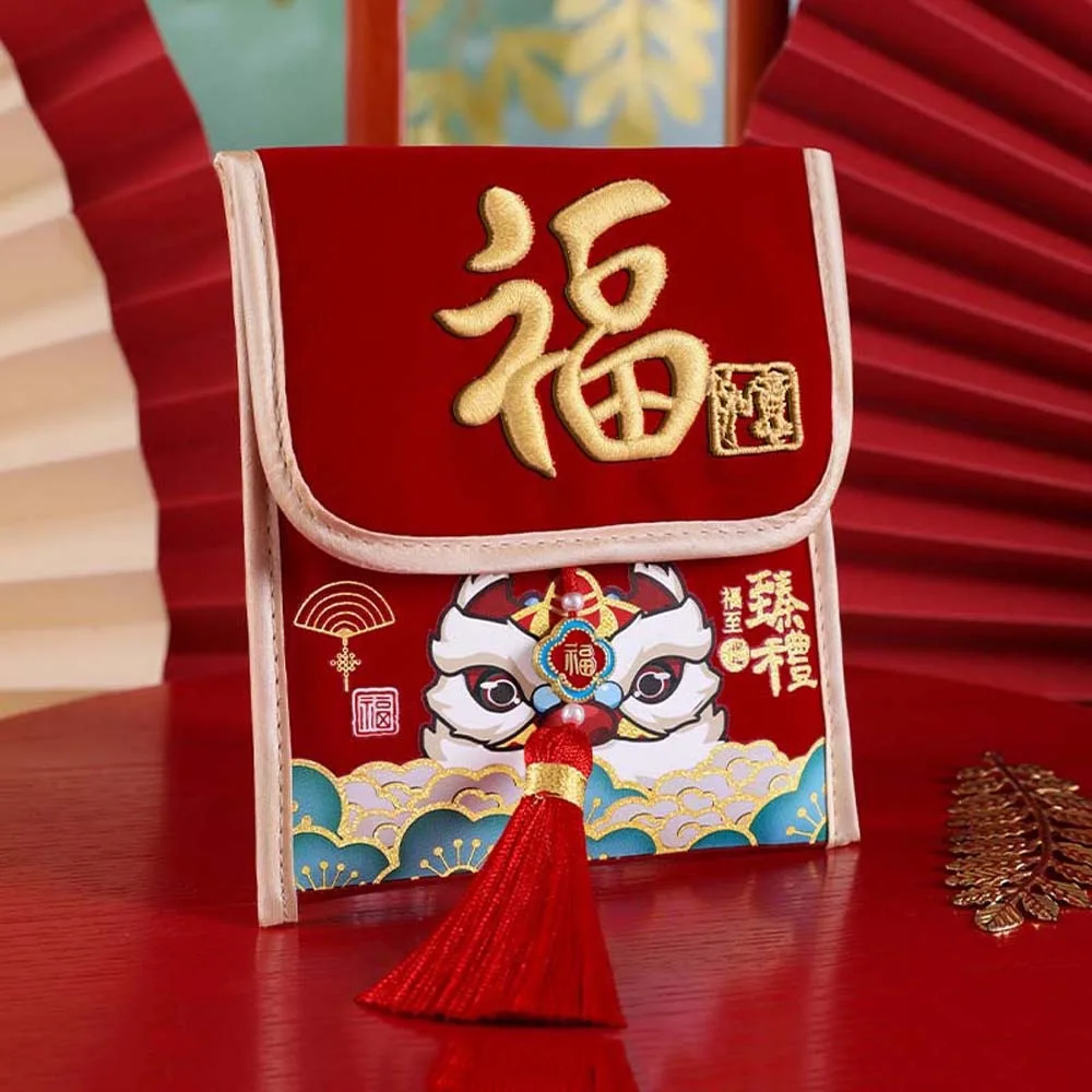 Traditional Chinese New Year Red Wallet Embroidered Hongbao Children's Money Bag Polyester Spring Festival Supplies