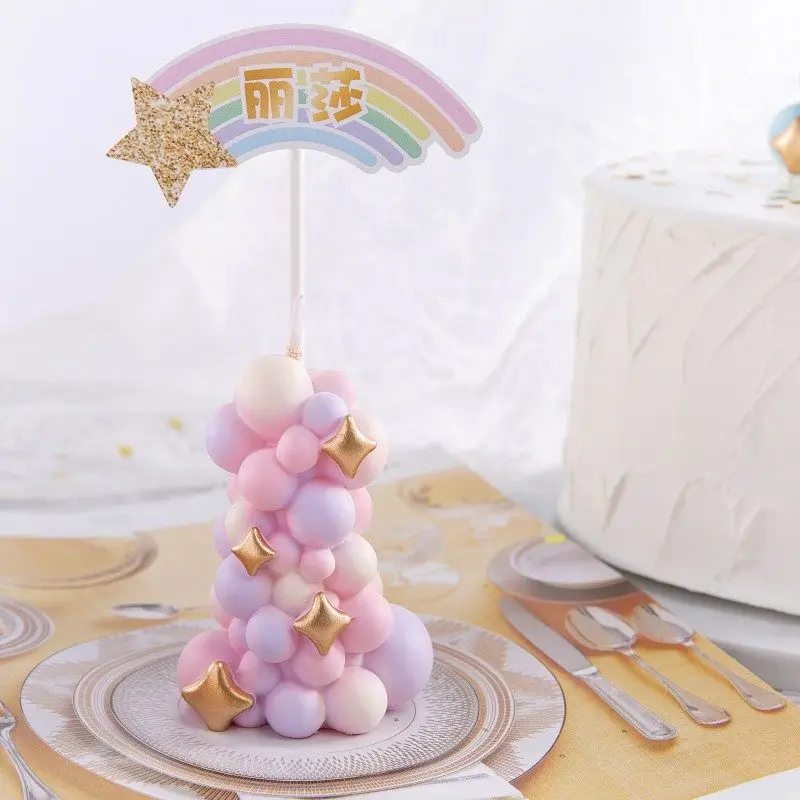 Bougies pilier colorées en forme de ballons, décorations de gâteaux d'anniversaire, ornements
