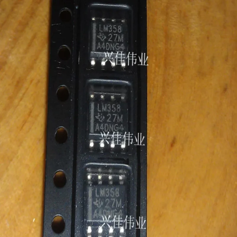Brand new original LM358 LM358DR SMT SOP-8 dual operational amplifier chip IC quality assurance