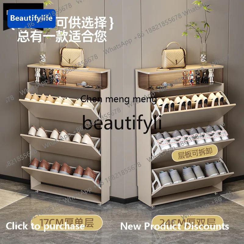 178CC Ultra-thin shoe cabinet household 17cm cream style foyer very narrow tipping bucket entrance cabinet