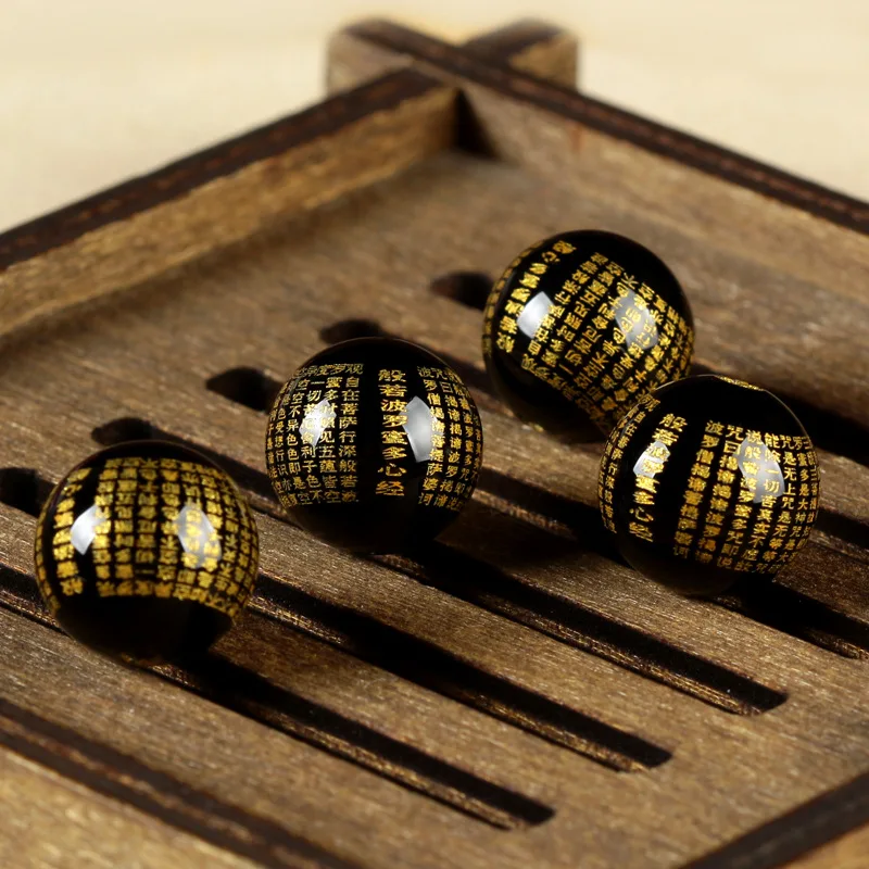 Natural Black Agate Beads Single Heart Sutra Loose round Beads DIY Bodhi Prayer Beads 108 Pot Cover Knob Accessories