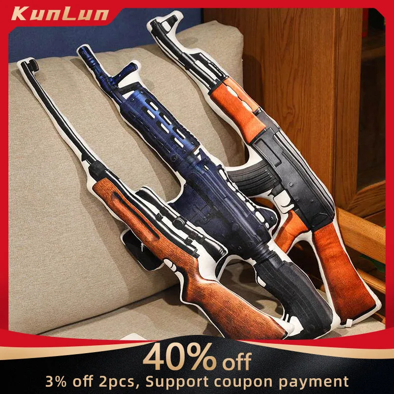 

Мягкая плюшевая подушка-имитация оружия: мультяшный пистолет, подушка для тела, подарок на день рождения для мальчиков, длинная подушка-обнимашка