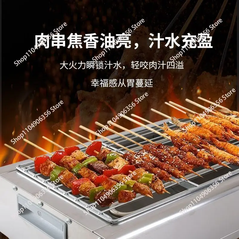Electric BBQ Grill, Smokeless High Power Electric Griddle for Home & Commercial Stall, Skewer & Gluten Roasting view 5