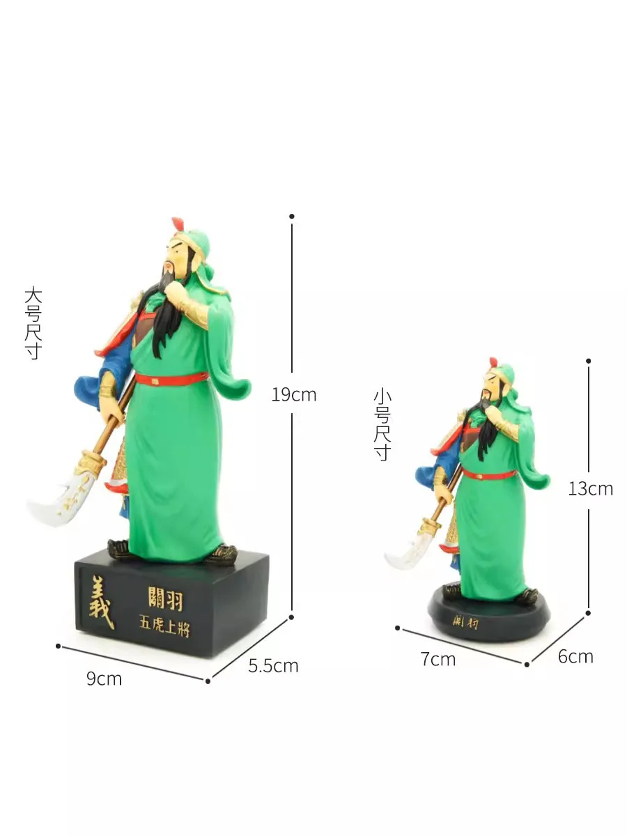 Ornamenti di personaggi a tre razze, igurine, cinque generali di tigre, zenorme Liang, Liu Bei, Guan Yu, Zhao Yun, decorazione domestica