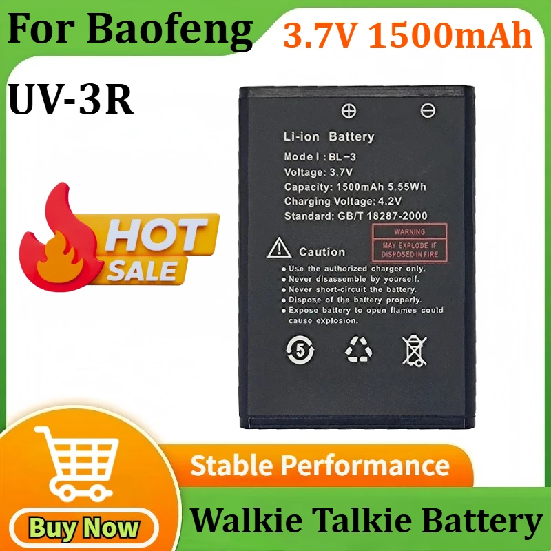 For Baofeng UV-3R W… - image