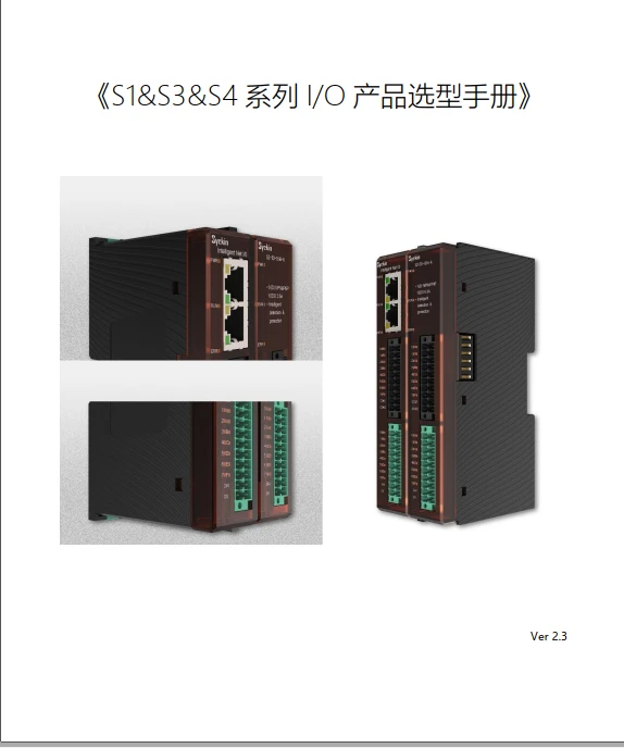 Eth*er*Cat module IO industrial Ethernet bus 32 way coupler