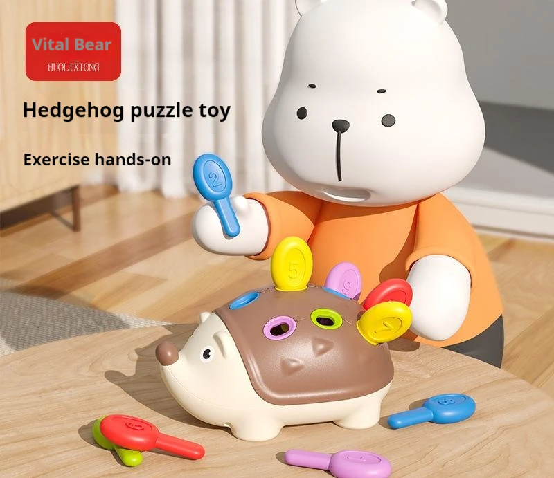 Sensory Educational Toy Hedgehog Montessori Baby Toys Hand-eye Coordination Fine Motor Training Develop Concentration Children