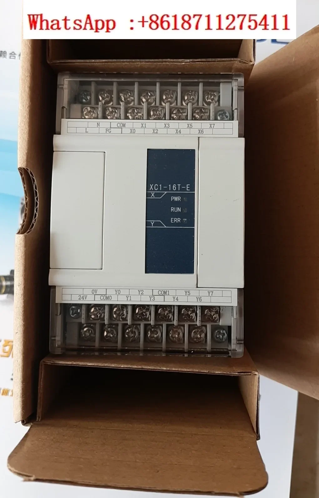 PLC XC1-10T/16T/24T/32T-E 10R/166/24R/32R